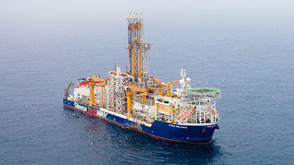 Hess Offshore Drill Ghana